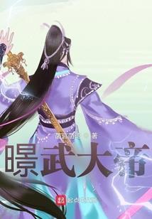 神话复苏：开局唤醒纯阳剑仙！