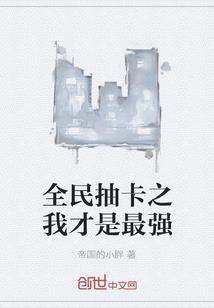 缘灯