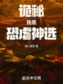 玉宇苍穹诀