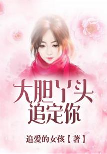 斗罗之圣龙传说