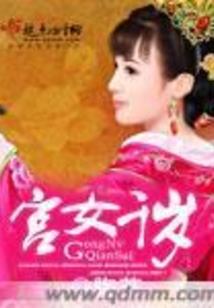 万万没想到之大佬今天回家了嘛