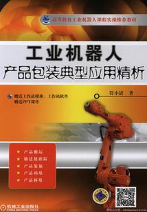 腹黑影帝强宠妻