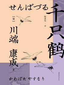 私人安保经营指南