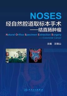 巫法从打磨石器开始