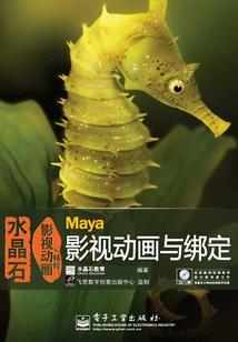 蝶舞三王子VS可爱三公主