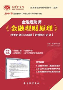 遗憾是没说的再见