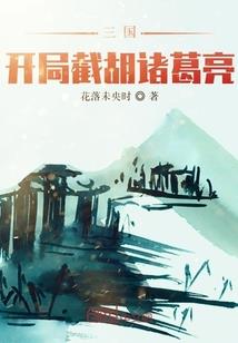 猫大人