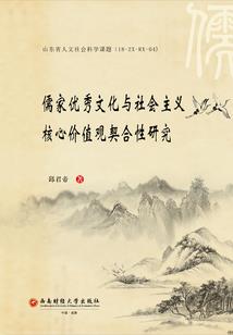 重生后远离病娇姐姐就没问题了吧