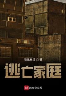 下辈子不做你哥哥