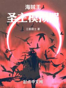 这才是都市文字修仙