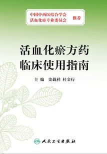 当暖风吹拂你发梢
