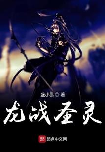 我是兵王郑克帅