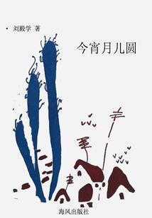 万酒醉梦