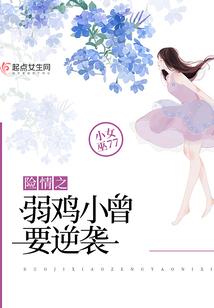 深渊之下天空之上