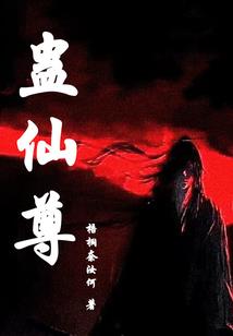 大道如初见