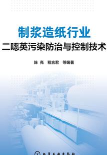 我的刁蛮娇妻
