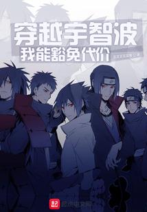 我有一片大荒