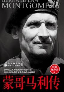 幽幽你心