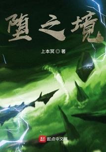 六年级留念