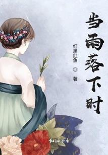 游戏世界任我遨游