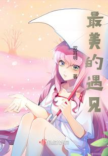 剑是清风