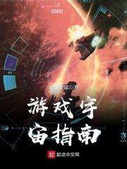 最后的符文师