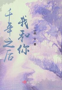灵气复苏之开局双S异能