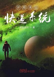 一朵小梨花