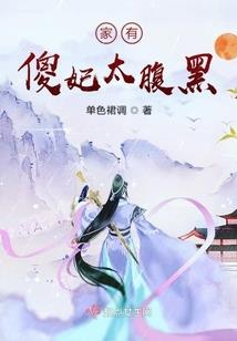 魂戮天下