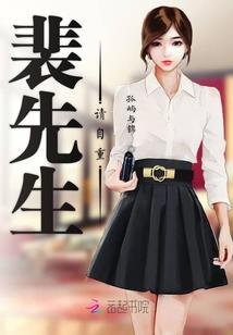 论少年如何攻略家主