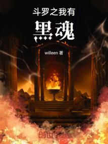 奔现指南