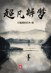 爱其实早已注定