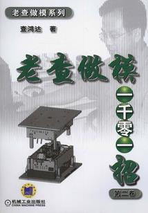 一片繁华，只殷询你