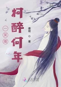 网游之沐辰