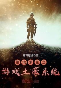 颜琰杂集