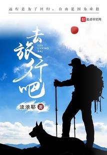 云清帝歌