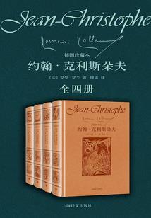 神级位面店铺