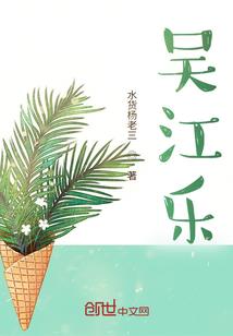 清明時節雨紛紛