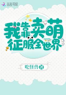 末日锻铁匠