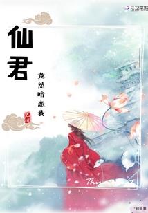 王者荣耀之龙忆千年