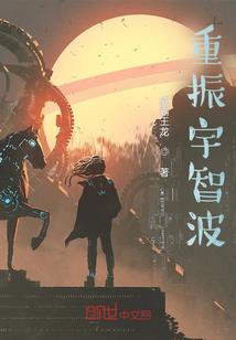 黑萌小妻太嚣张