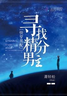 仙处不胜寒