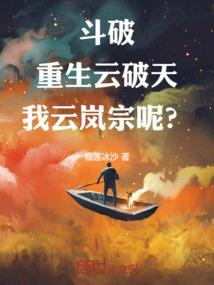 迷彩戎装