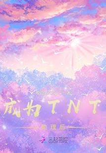 云上剑仙