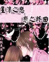 承师