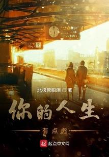 EXO之花落叶未央