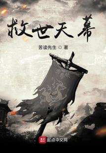 邱神无双