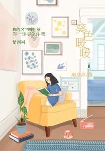 绝代疯魔