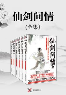 碧落黄泉不相见