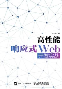 沧荒